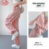 Women's High-Waist Ice Silk Quick-Dry Cargo Pants