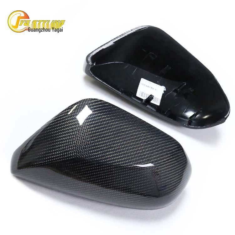 Carbon Fiber Mirror Cover for Toyota Camry, Avalon, Yaris, C-HR