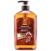Maywufa Sandalwood Essential Oil Long-Lasting Shower Gel