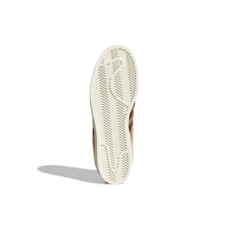 atmos x adidas Superstar Hachiko Unisex Sneakers Tan Focus-Orange Dark-Brown GW3471