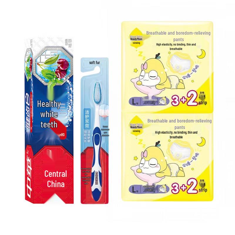 Zhonghua Oral Care & Sanitary Pant Bundle