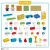 BANDAI Shimajiro Action Block Series House Block Box 3 and Shimajiro's (Ages Up)