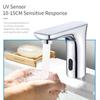 Bathroom Basin Faucet Full Copper Intelligent Single Hot And Cold Sensing Faucet Automatic Infrared Sensing Water Tap