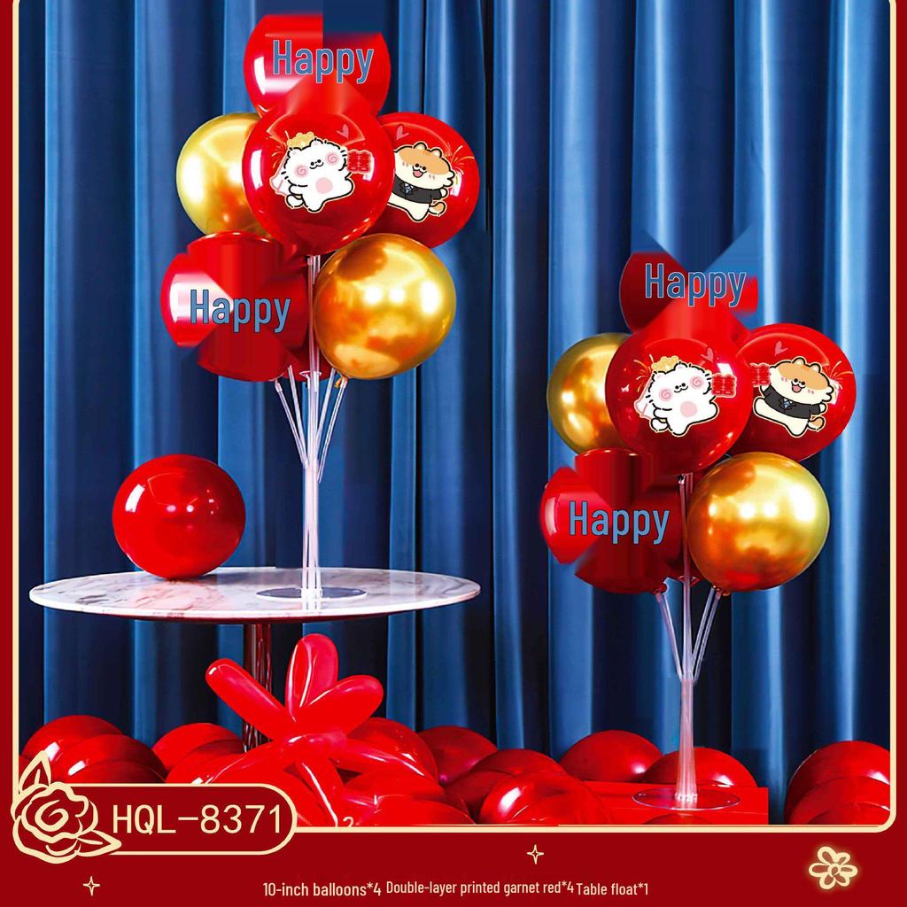 Double Happiness Wedding Room Decoration Set: Ceiling Decor & Gift for Bride and Groom's New Home