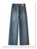 Women's Retro Wide-Leg Spring Jeans - High-Waisted, Slimming, and Straight-Leg Style for a Chic Look