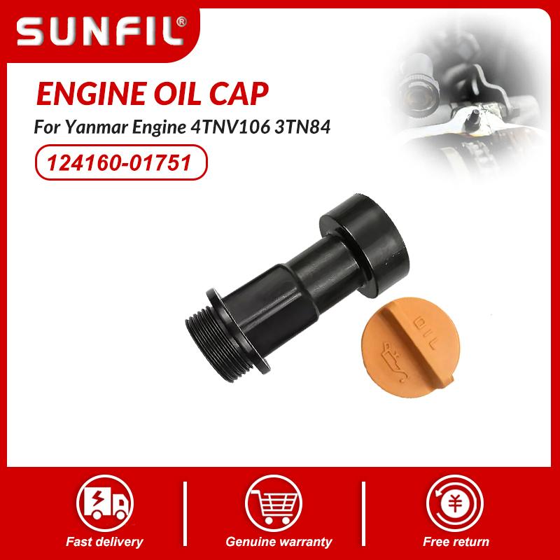 Oil Cap 124160-01751 YM124160-01751 12416001751 YM12416001751 Compatible with Yanmar Engine 4TNV106 3TN84 4TNV94 4TNV98 TNV106