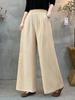 2026 Retro Elastic Waist Wide-Leg Pants: Versatile, Casual, and Simple
