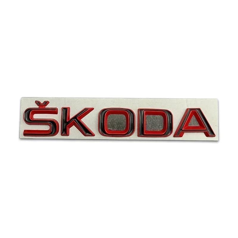 Rtgks1 2026 Hot For SKODA Metal Car Styling Rear Trunk Emblem Stickers for SKODA Rapid Kodiaq Superb Yeti Karoq Octavia A7 Tour RS Kami
