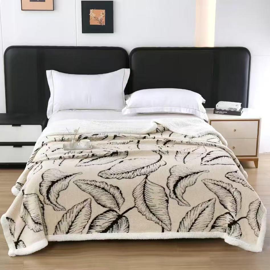 New Double-Layer Leaf Jacquard Lambswool Throw Blanket