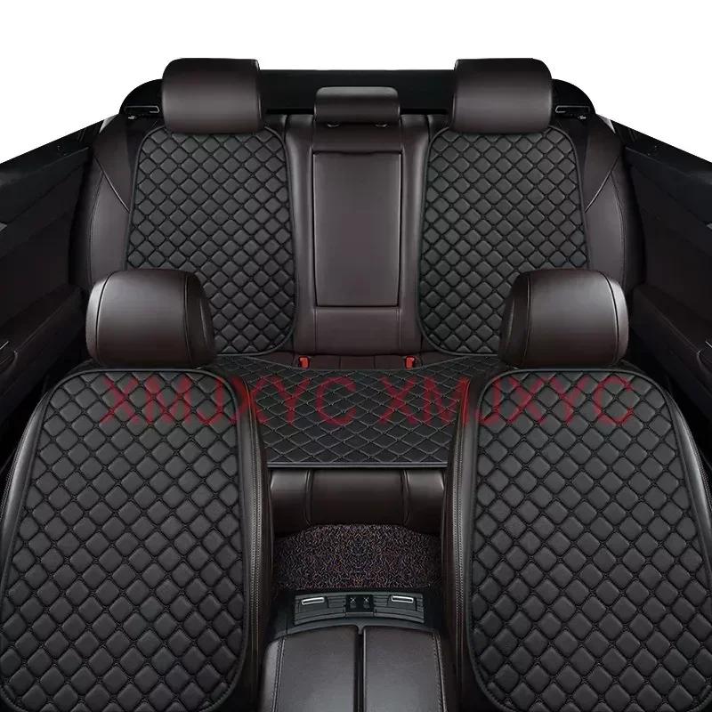 Universal Style Car Seat Cover Cushion for Bmw X5 E87 E87 X1 F48 X2 X3 X4 X6 X7 M3 M4 M5 Car Accessories