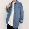 Spring New Men's Loose Long Sleeve Casual Classic Shirt Jacket