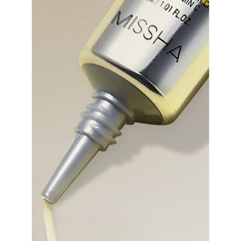 MISSHA Vita C Plus Spot Correcting 2pcs Set