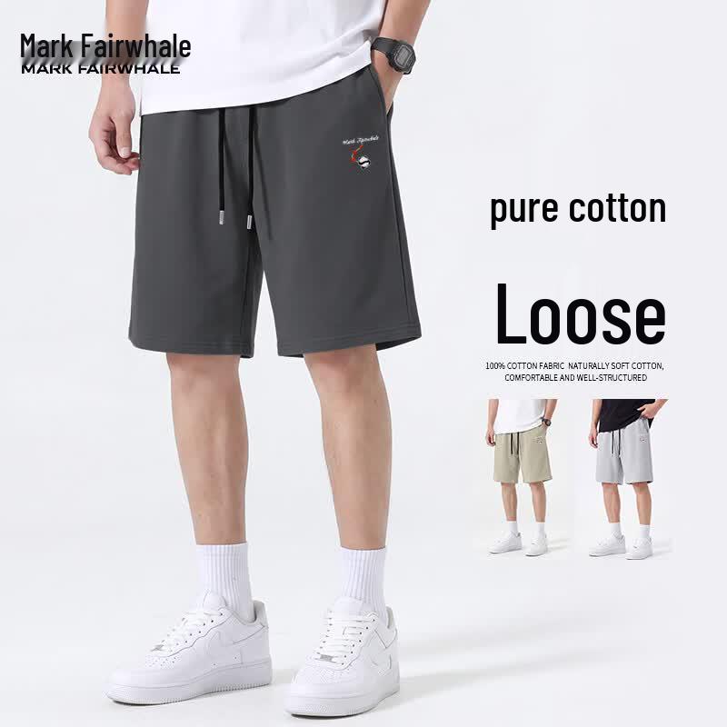 Mark Fairwhale Men's 230G Heavy Cotton Bear Print Sports Shorts