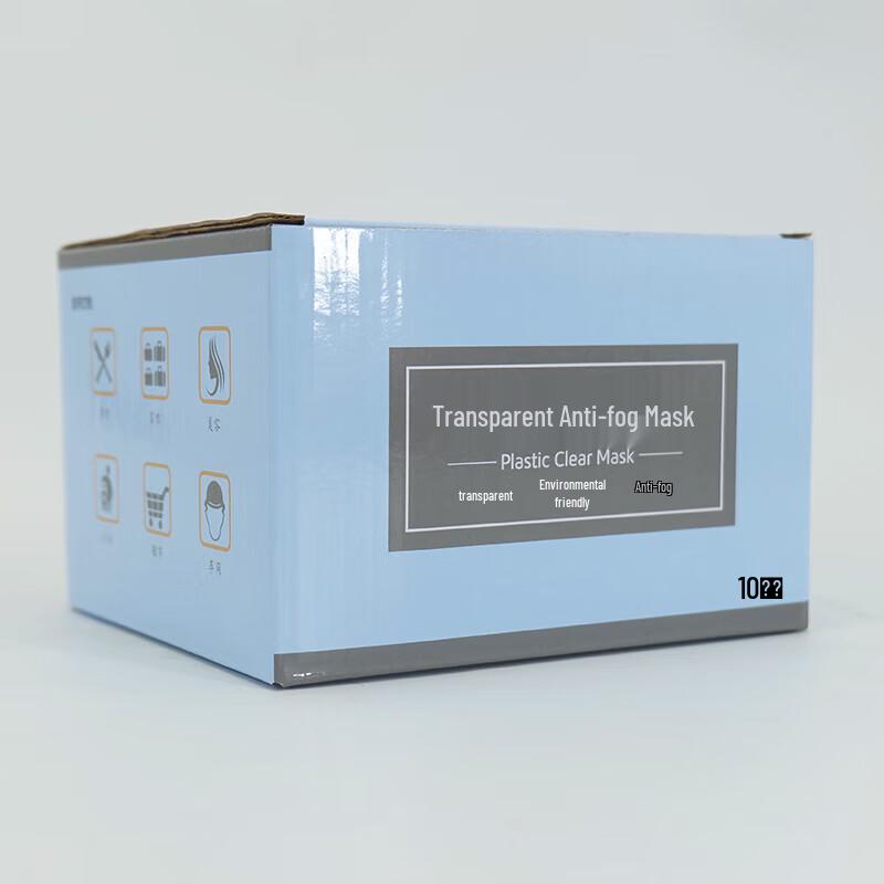 HSD Transparente Anti-Beschlag Catering Hygiene Maske