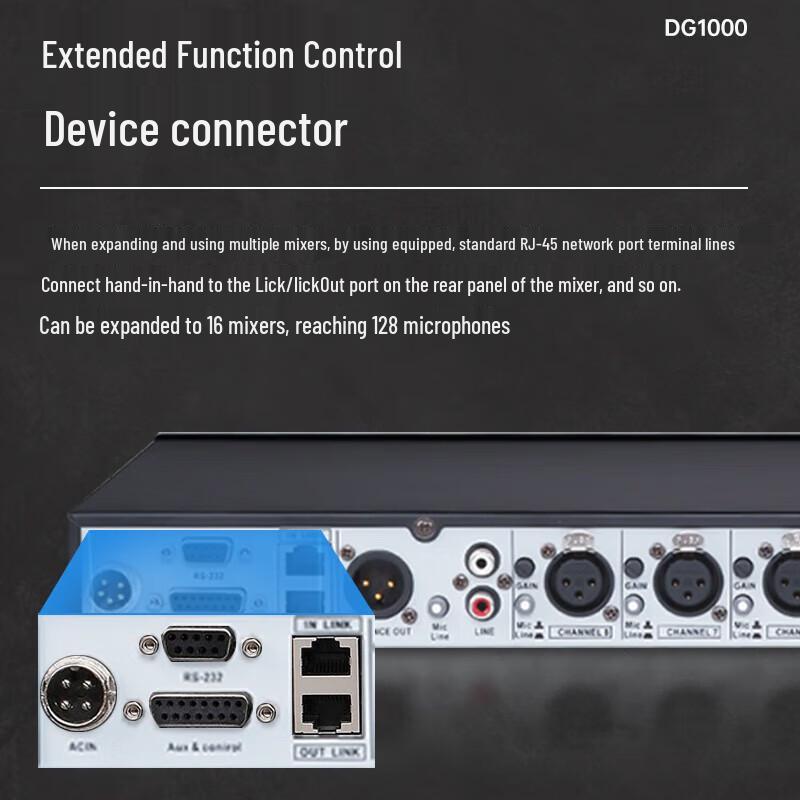 Weishu DG1000 8-Channel Conference Audio Mixer Hub (CN version)