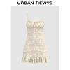 UR Women's Textured Embroidered Cami Dress