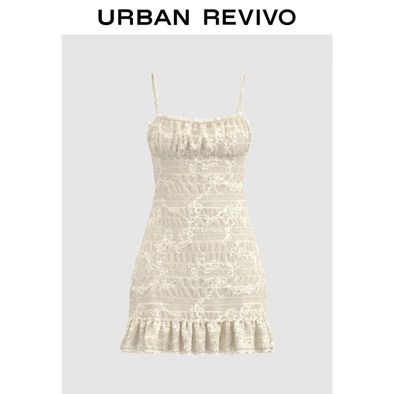 

Женское текстурированное платье-ками на вышивке UR L