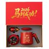 New Year's gifts, company annual meeting activities, souvenirs for the natal year, and cup sets for customers and friends