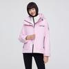 Bosideng Women's City Sports Short Down Jacket B20143782
