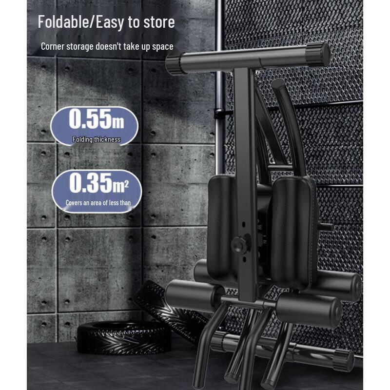 Aobesen Multi-functional Abdominal & Climber Machine