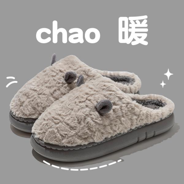 Household Slippers Home Winter Indoor Couple Cotton Slippers Warm Thick-soled Home Shoes