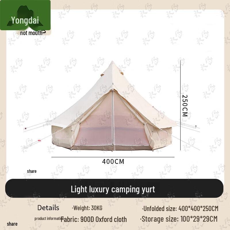 Large Outdoor Glamping Yurt Tent with Stove Jack