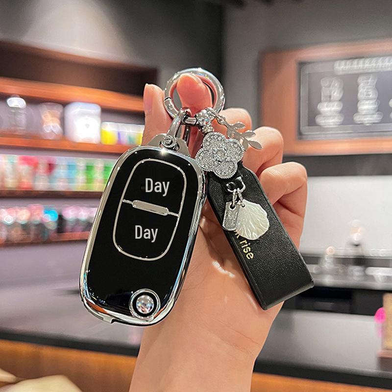 Dongfeng Fengshen Key Bag for H30, S30 & CROSS - Unisex Car Protective Cover with Buckle