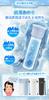 Experience Ice Mini Ice Perfect for Stainless Steel Vacuum Insulation Keeps Ice At for Approximately 48 Neck Summer Ice Heatstroke Heat Best for