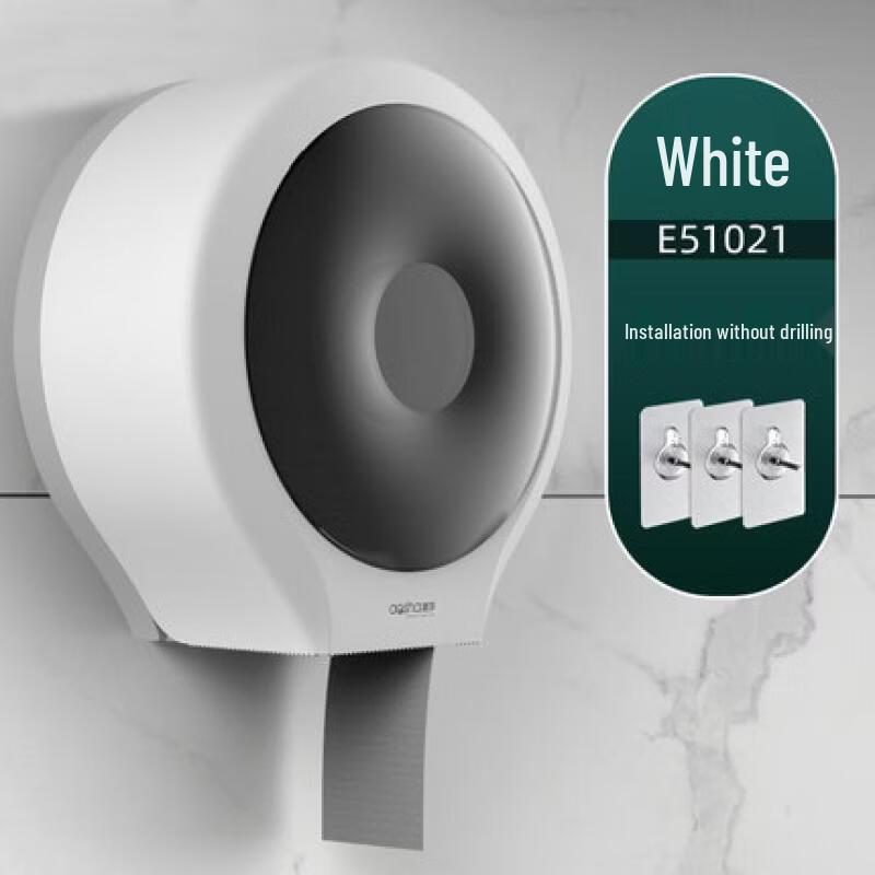 Lantuan Wall-Mounted Large Roll Paper Dispenser