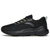 Anta Cushioning Slip Resistant Abrasion Resistant Low Top Running Shoes Men's Black 112145532-2