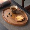 Chinese Style Walnut Bamboo Serving Tray
