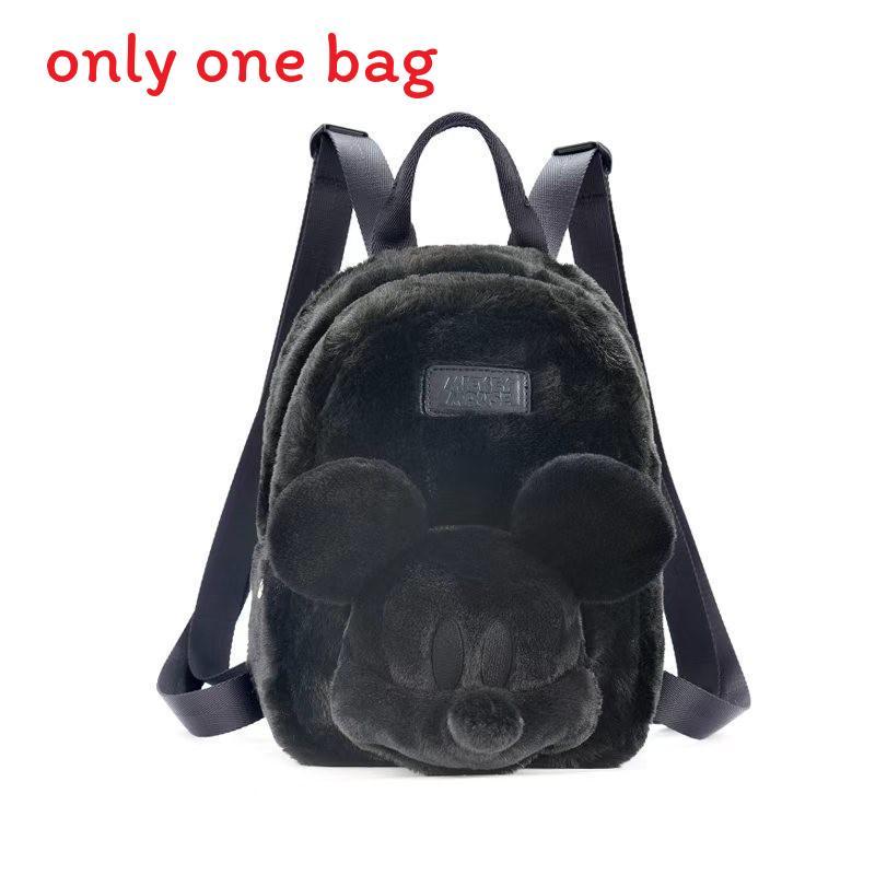 

Mickey Mouse Plush Backpack Large Capacity Animal Cartoon Shoulder Bag For Kids Backpack