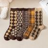 LCsanyp Retro Coffee Patterned Socks 5-Pack