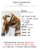 Fashion high-end satin imitation silk large square scarf silk scarf printing travel shawl scarf sunscreen headscarf women's scarf