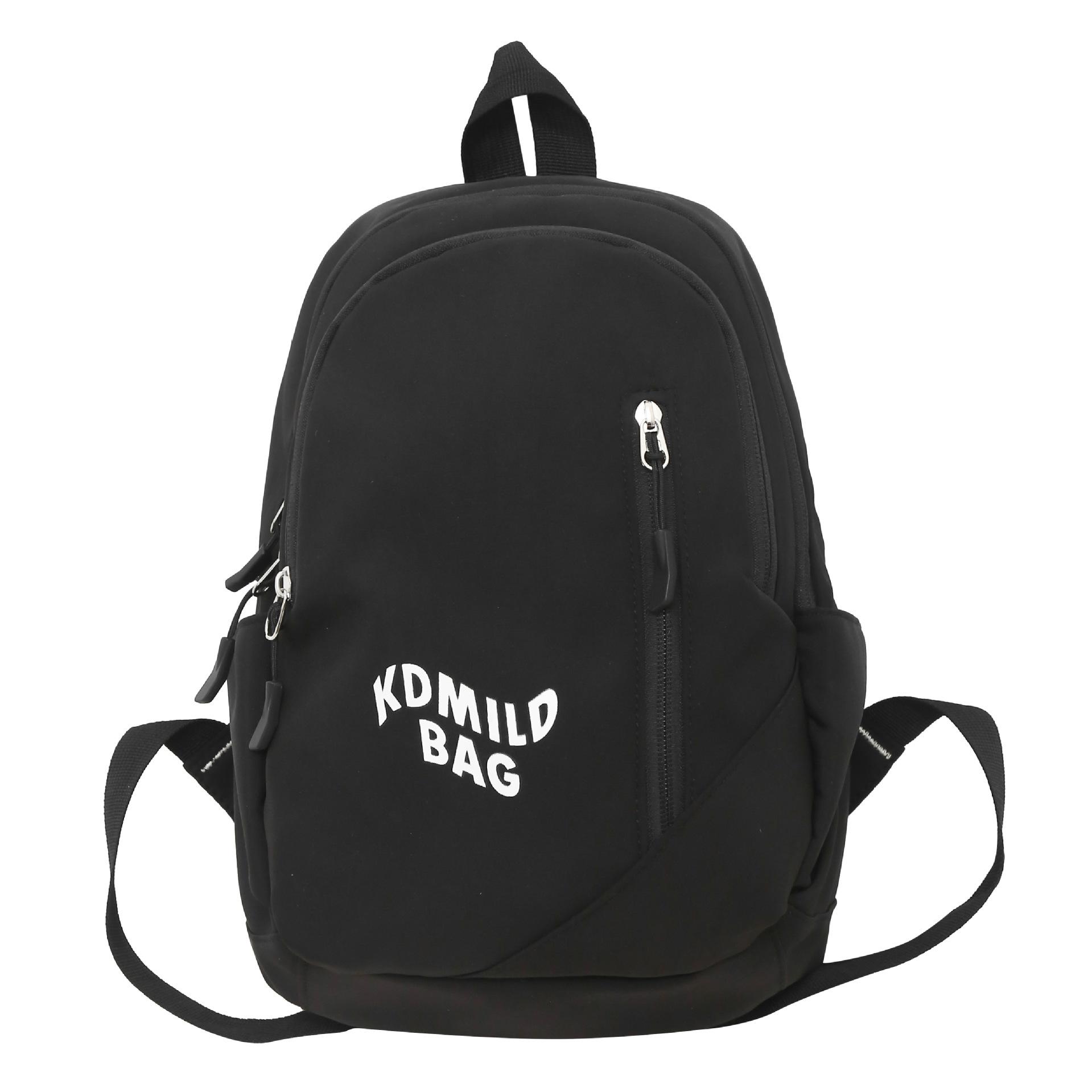 

Студенческий рюкзак женский большой вместимости с цветными блоками школьный рюкзак для школьников мужской чёрный