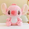 Cross-Border Star Baby Stitch Plush Doll - Cute Children's Day Gift