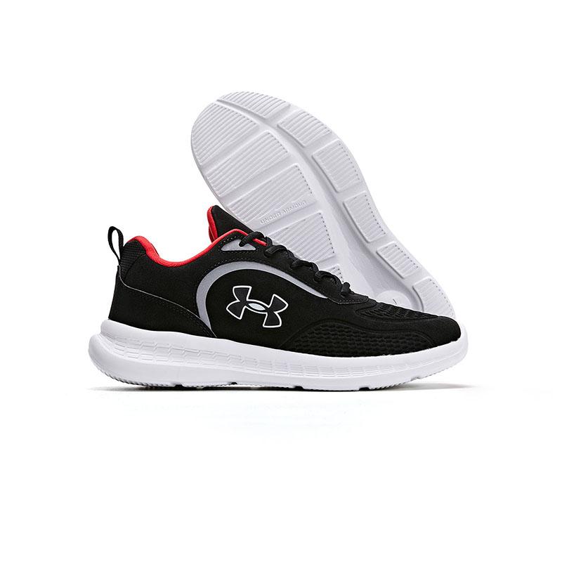 Under Armour Comfortable Versatile Simple Sports Low-Top Running Shoes Kids Sneaker White 2341115-100