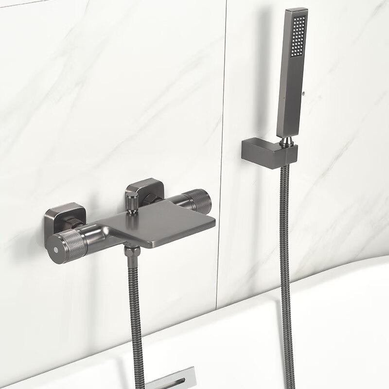 Concealed Wall-Mounted Bathtub Faucet with Shower Set