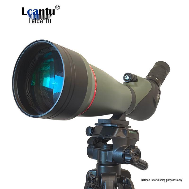Зрительная труба с зумом LCANTU 25-75x100