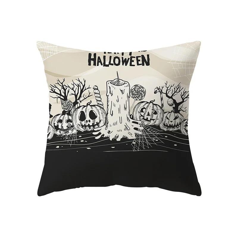 Halloween Theme Pillowcase Car Office Living Room Sofa Halloween Pumpkin Lantern Decoration Pillowcase