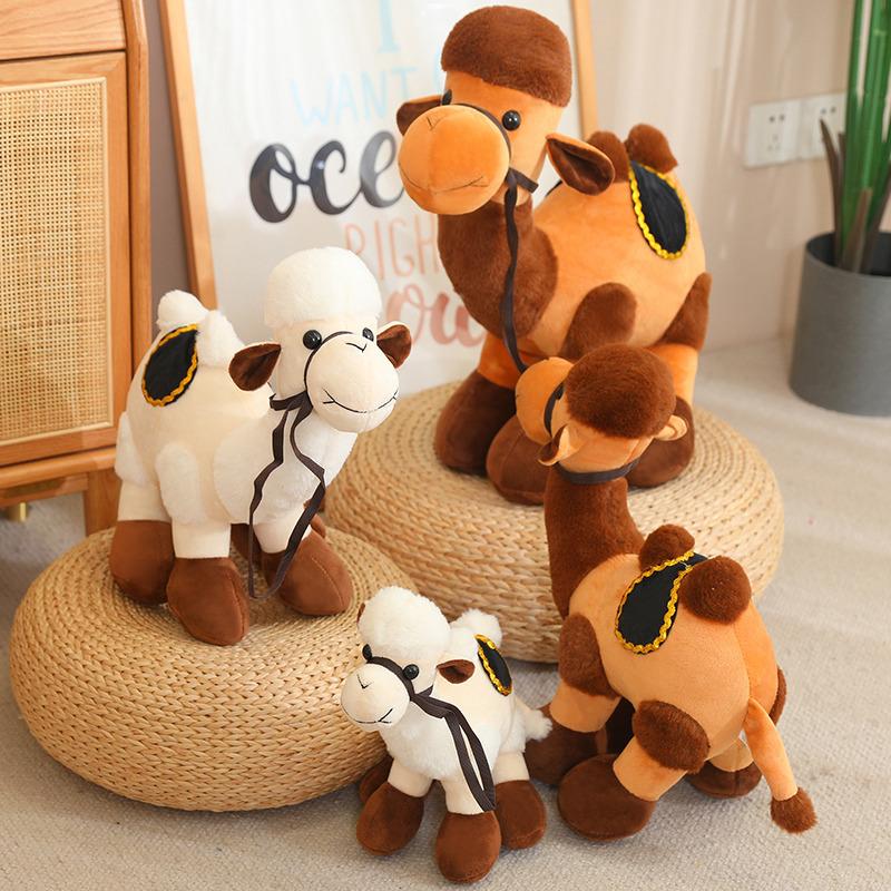 23/30/40/50cm Cute Simulation Camel Plush Doll with Saddle Brown and White Camel Plush Toy Home Decoration Gift for Boys and Girls