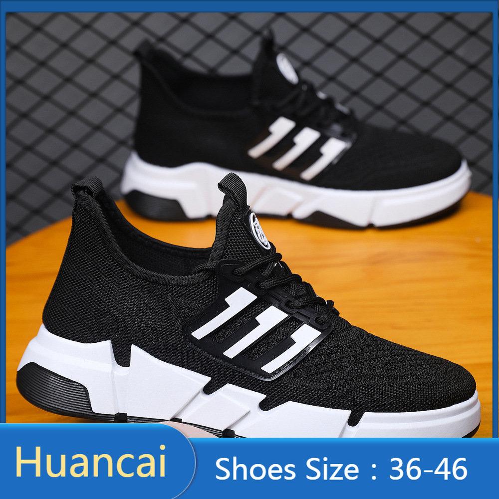 

Детская спортивная обувь для бега, повседневная обувь, легкие дышащие кроссовки для мальчиков и девочек