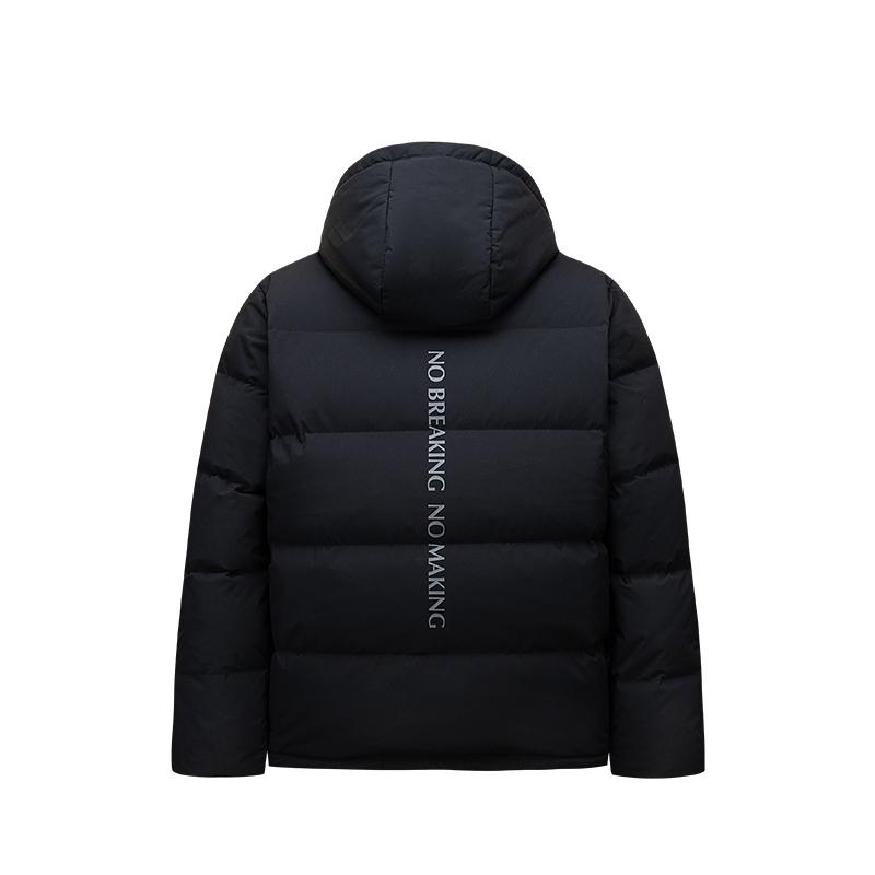Anta Basketball KT Series Six-Degree Core Water-Resistant Hooded Casual Versatile Comfortable Fashion Letter Zipper Down Jacket 152611905-2