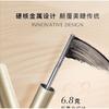JEJO - Instant Over Curl Mascara - 2 Colors