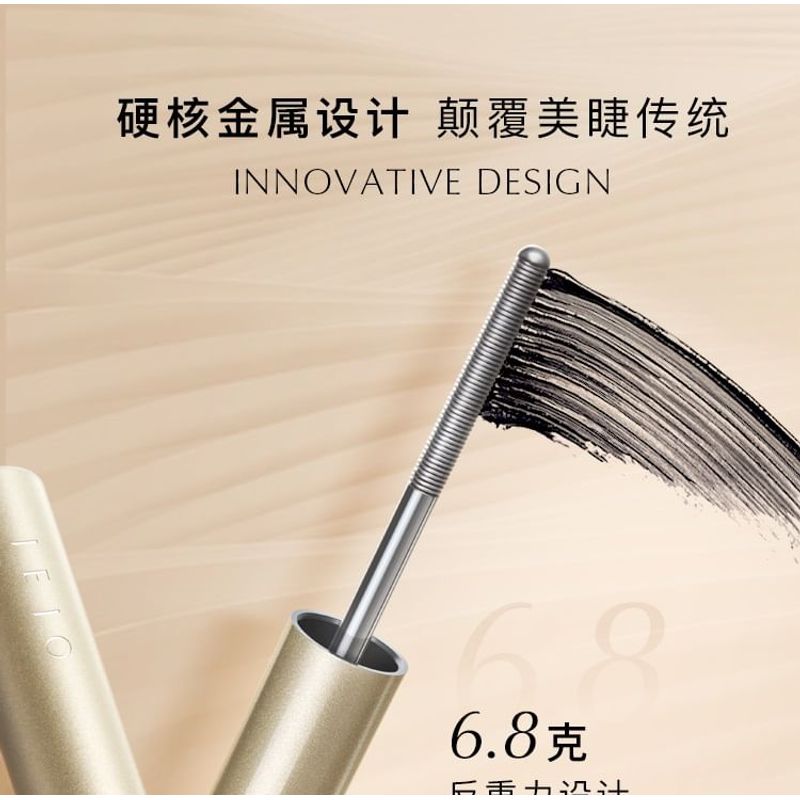 JEJO - Instant Over Curl Mascara - 2 Colors