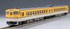 TOMYTEC TOMIX N Gauge Kiha 48 Type 0 Hiroshima Color Set 2 Cars 98070 Railway Model Diesel Car