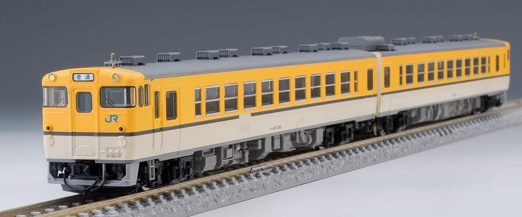 TOMYTEC TOMIX N Gauge Kiha 48 Type 0 Hiroshima Color Set 2 Cars 98070 Railway Model Diesel Car