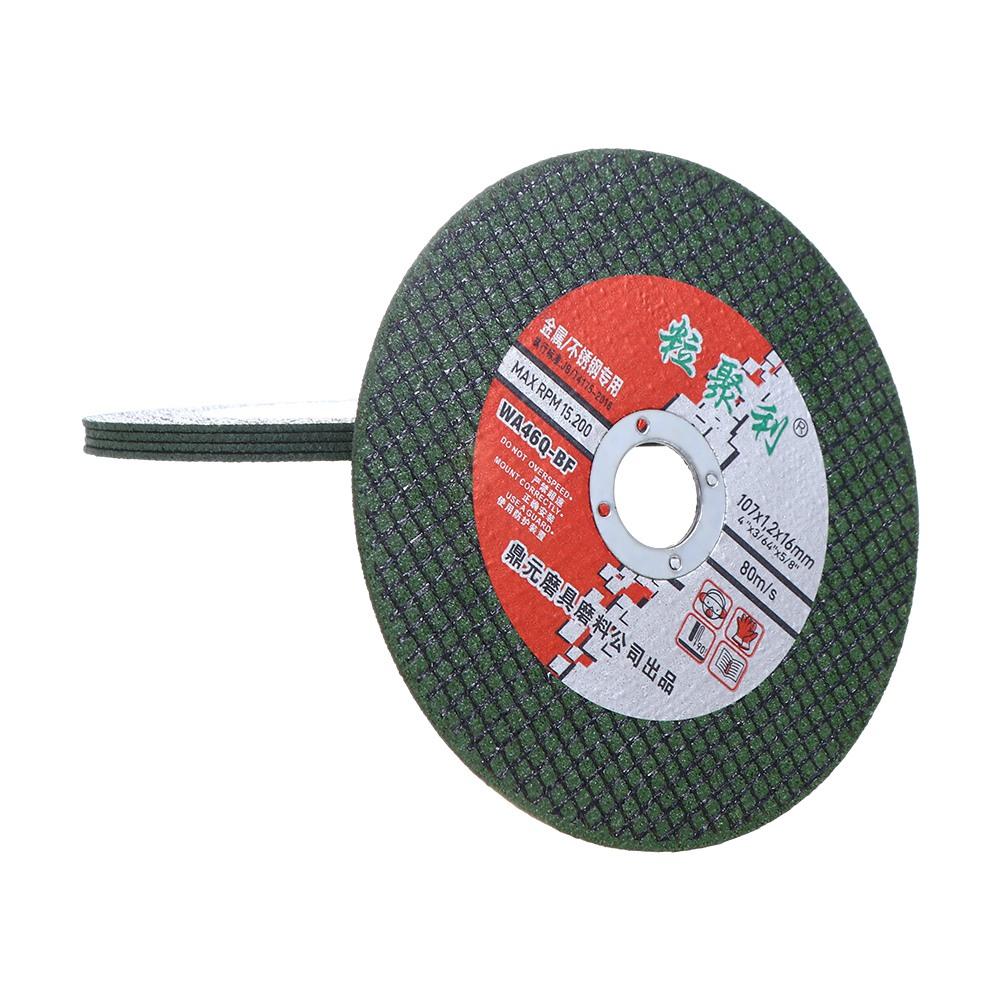 5Pcs No Burring Cutting Blade Resin Polishing Saw Blade 107MM Cutting Disc  Angle Grinder