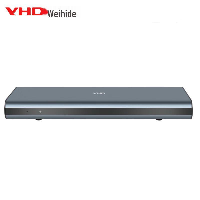 Weihaide RP3 Video Conferencing Terminal (CN version)