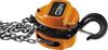 WINCH, CHAIN PULLER 5.0T 3M - T N11-763